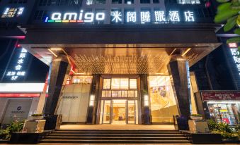 Amigo Migo Sleeping Hotel (Shenzhen North Railway Station)
