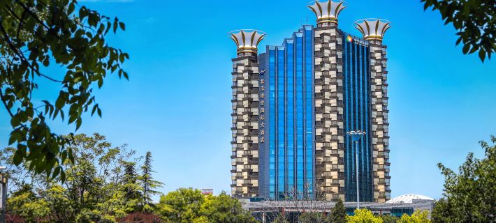 Grand Metropark Hotel Beijing Hotéis em Pequim