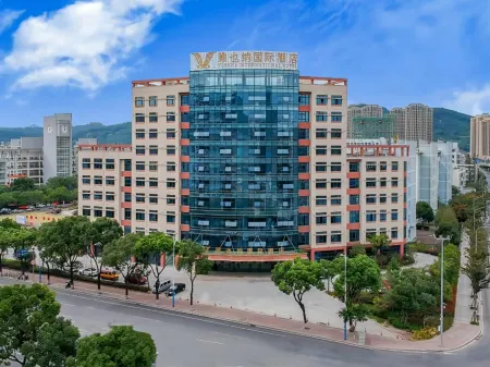 Vienna International Hotel (Wenzhou Vocational College of Science and Technology)