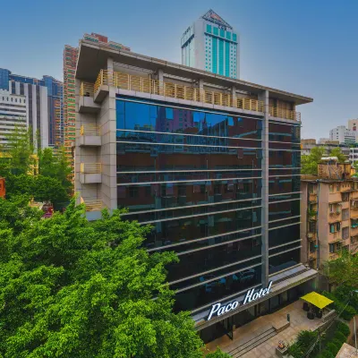 Paco Hotel (Guangzhou Zoo Ouzhuang Subway Station) Отели рядом с достопримечательностью «Торговый центр La Perle»