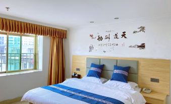 Yunfu Cuihu Hotel
