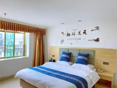 Yunfu Cuihu Hotel