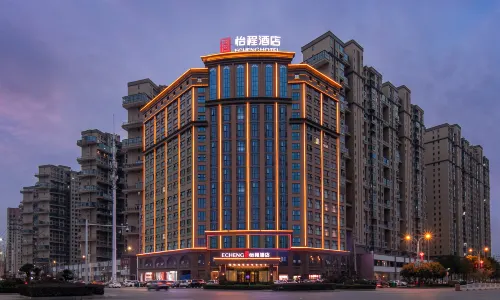 ECHENG Hotel (Chongyang Government, Fragrant Hill No.1)