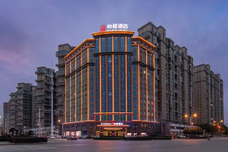 ECHENG Hotel (Chongyang Government, Fragrant Hill No.1)