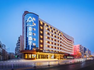 Atour Hotel Youth Avenue Metro Station Renao Road Shenyang