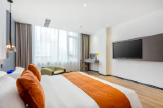 三幾酒店（常州環球恐龍城店）