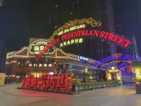 Jinmei Hotel (Yuhua Wanda) Hotels near Shijiazhuang TV Tower