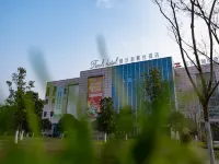 Tiwoli Terrace Hotel (University City Exhibition Center) Hotels near Yibin College Lingang Campus (Phase 1)