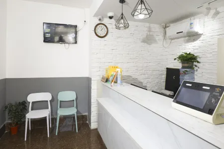 99inn Selected Hotel (Shanghai South Railway Station Luoxiu Road Subway Station) Отели рядом с достопримечательностью «Xuhui District West Bund Nature Art Park»