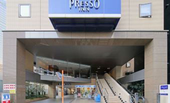 Keio Presso Inn Shinjuku