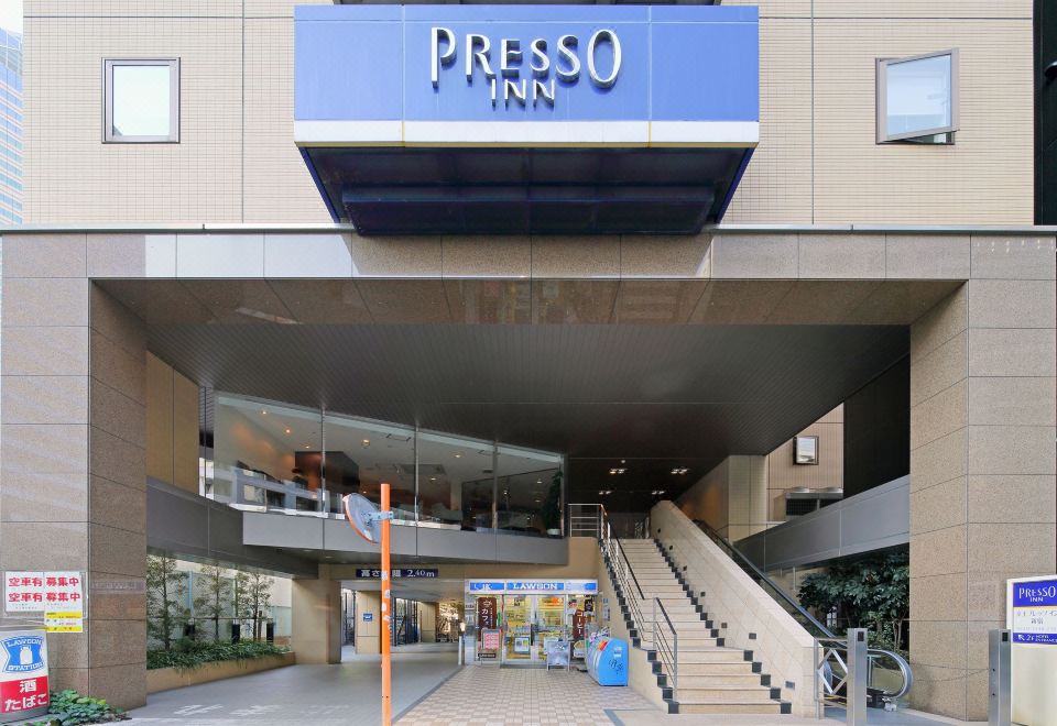 게이오 프레소 인 신주쿠