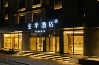 JI Hotel (Xiongan Baiyangdian Station) Hotels in Rongcheng