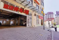 Yajiang Yangga Impression Hotel