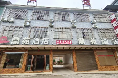 Dingyuan Hotel