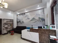 鵲橋客棧（楚雄彝人古鎮店）