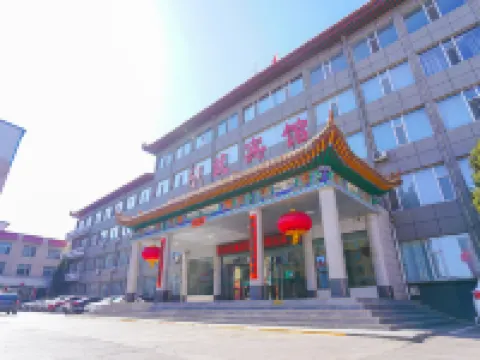 Ningwu Hotel Hotels in Ningwu