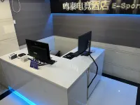 Cangzhou Mingtai Electric Sports Hotel