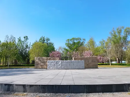 Xiongan Kapok Hotel Отели рядом с достопримечательностью «Baiyangdian Lake»