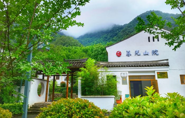 Muguang Garden Hostel