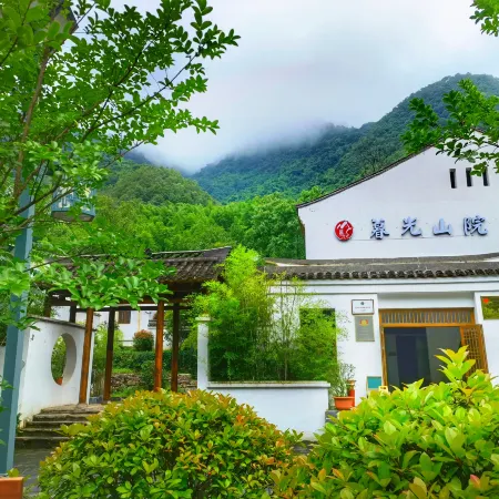 Muguang Garden Hostel