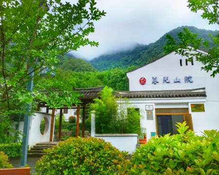 Muguang Garden Hostel Hotels in Shangnan