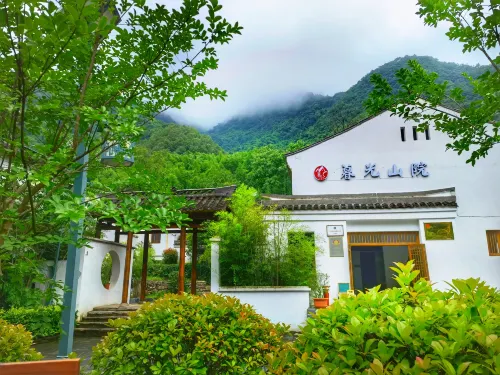 Muguang Garden Hostel Hotels in Shangnan