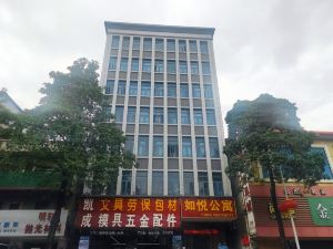 如悦公寓（企石店）