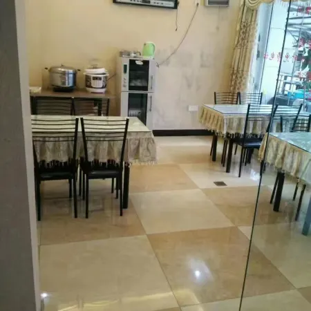 Youxi Xiangxu Business Hotel