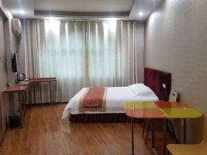 Hunchun Honghai Business Hotel