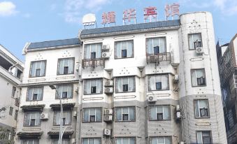 Yaohua Hotel