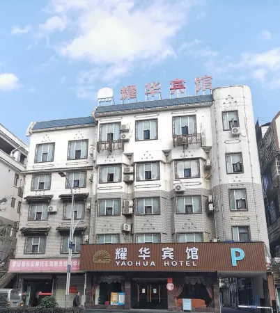 Yaohua Hotel