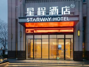 Starway Hotel (Xinyang Nanwan Lake Normal University Branch)