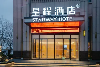 Starway Hotel (Xinyang Nanwan Lake Normal University Branch)