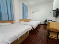 Shaoguan Youth Hotel