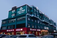 Magnotel Hotel (Juye Linzhou Pedestrian Street Qingnian Road) - 3-Star