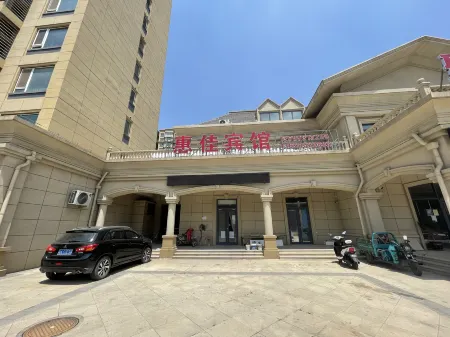 Huijia Hotel Shanghe Отели рядом с достопримечательностью «Shanghe Flower and Seedling World»