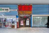 두윈 진펑 호텔 (두윈 다시반 고대 거리 지점) 문봉탑 주변 호텔