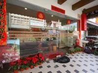 Sun Flower House Hotels in Nantou