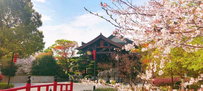 Jiashan Yunlan Bay Honglu  Yuanlin Hotel Các khách sạn ở Gia Thiện
