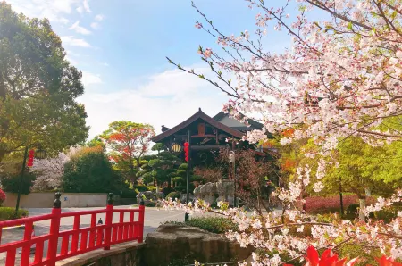 Jiashan Yunlan Bay Honglu  Yuanlin Hotel Отели рядом со станцией Jiashan South Railway Station