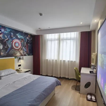 Super 8 Hotel (Anyang Dong Gonglu Normal College)