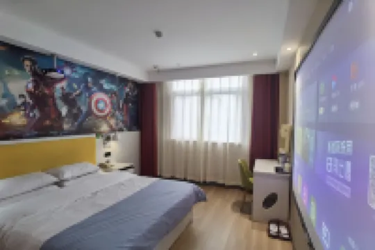 Super 8 Hotel (Anyang Dong Gonglu Normal College)