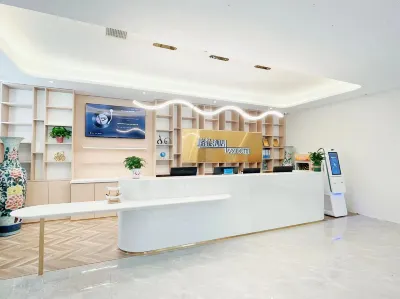 VX Hotel Tianjin West Yongyang Road Florentia Village Express โรงแรมในเทียนจิน