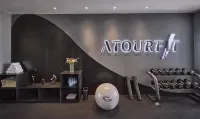 Atour Hotel (Taixing Government Gulou Xintiandi) - Gym