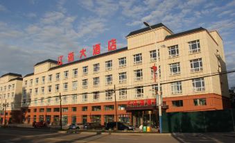 Zhaosu Jiangsu Zhejiang Hotel