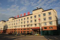 Zhaosu JiangZhe Hotel