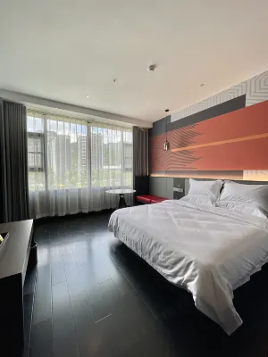 Home Inn UP Huayi Element Boutique Hotel (Wanyuan Railway Station Branch) Hotels in Wanyuan