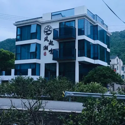 Xiangshan Fengqi Chaoming Homestay Hepu Coach Station 주변 호텔