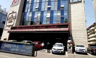 Dongfanghui Boutique Hotel