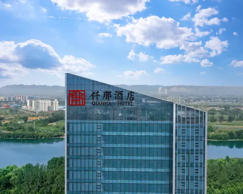 QIANNA HOTEL (Hebi High Speed Railway Station, Qi River View) Hotels in Hebi